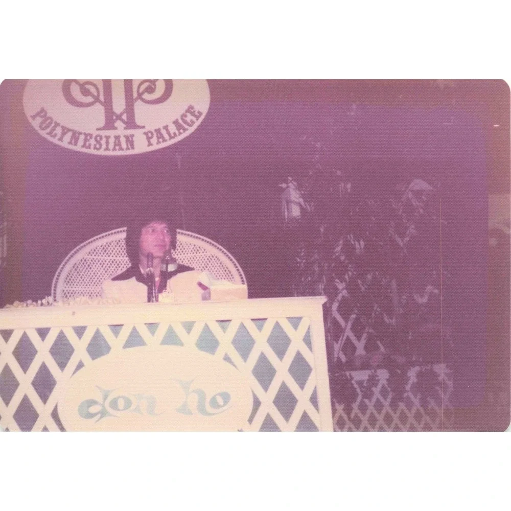 Vintage 1970s Don Ho Polynesian Palace Waikiki Hawaii Photo Lot of 10 - Picture 2 of 10